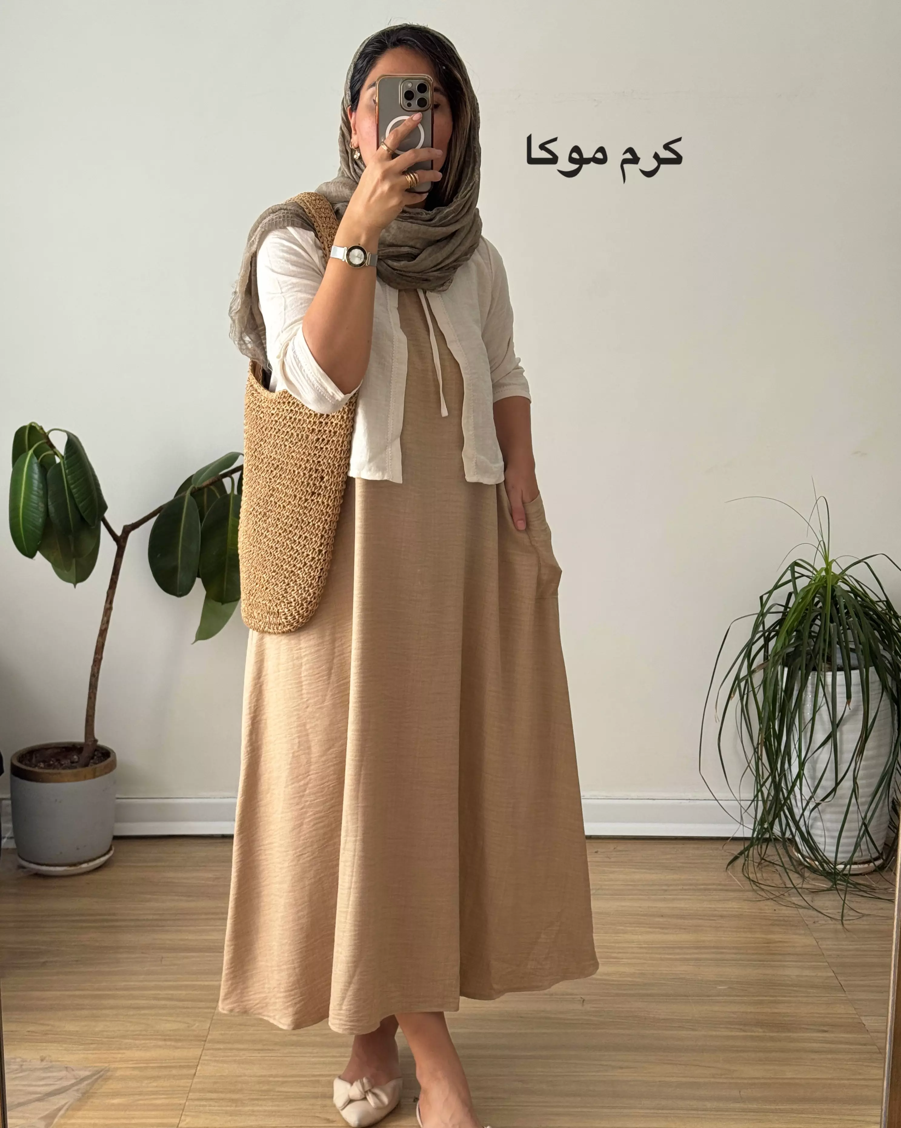 سارافون حلقه ای نگار