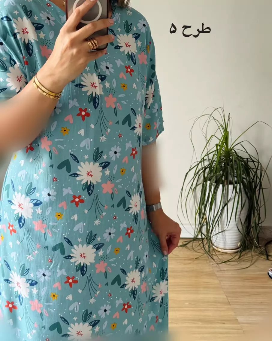 ساحلی نخی آزیتا