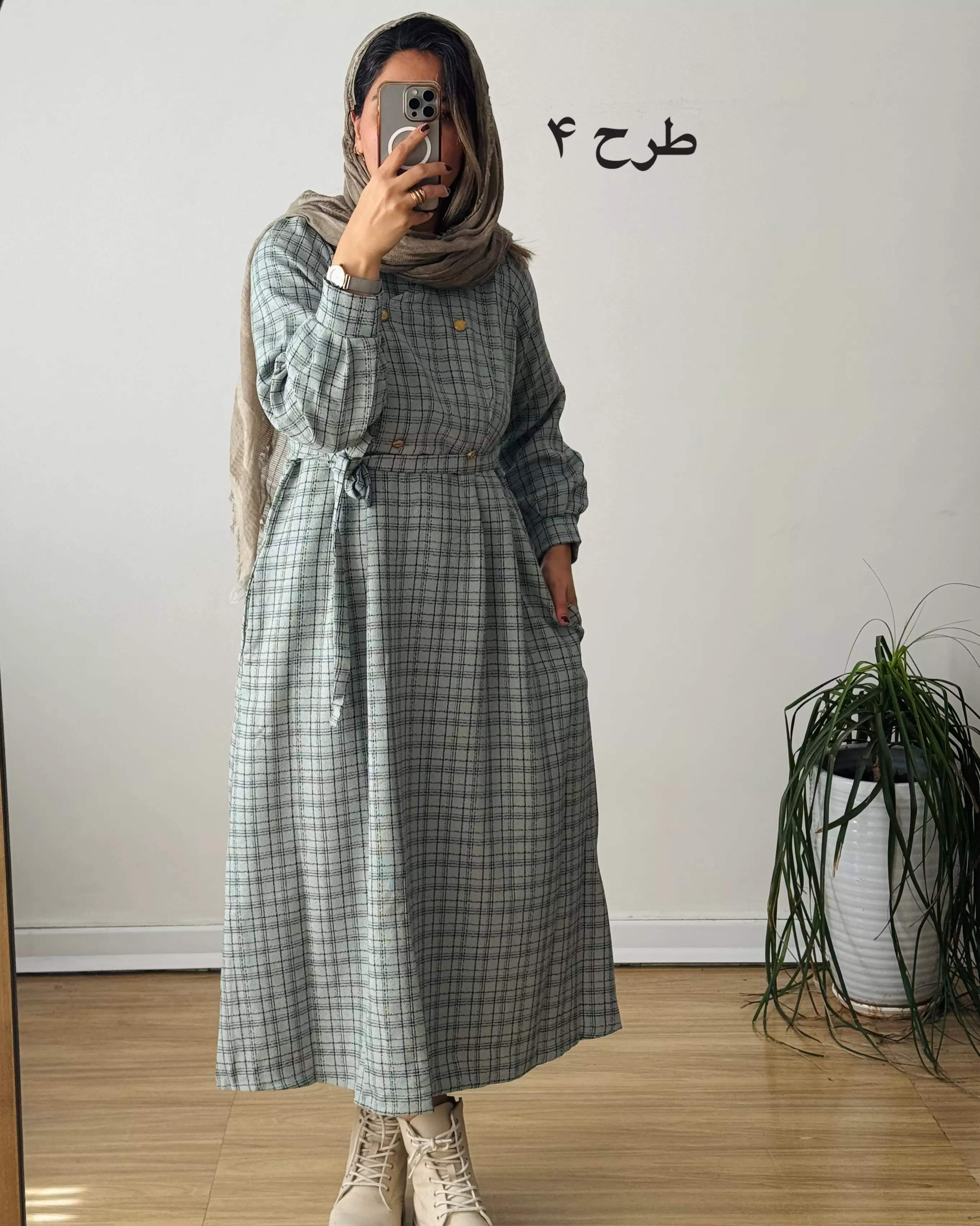کفتان پشمی آبان