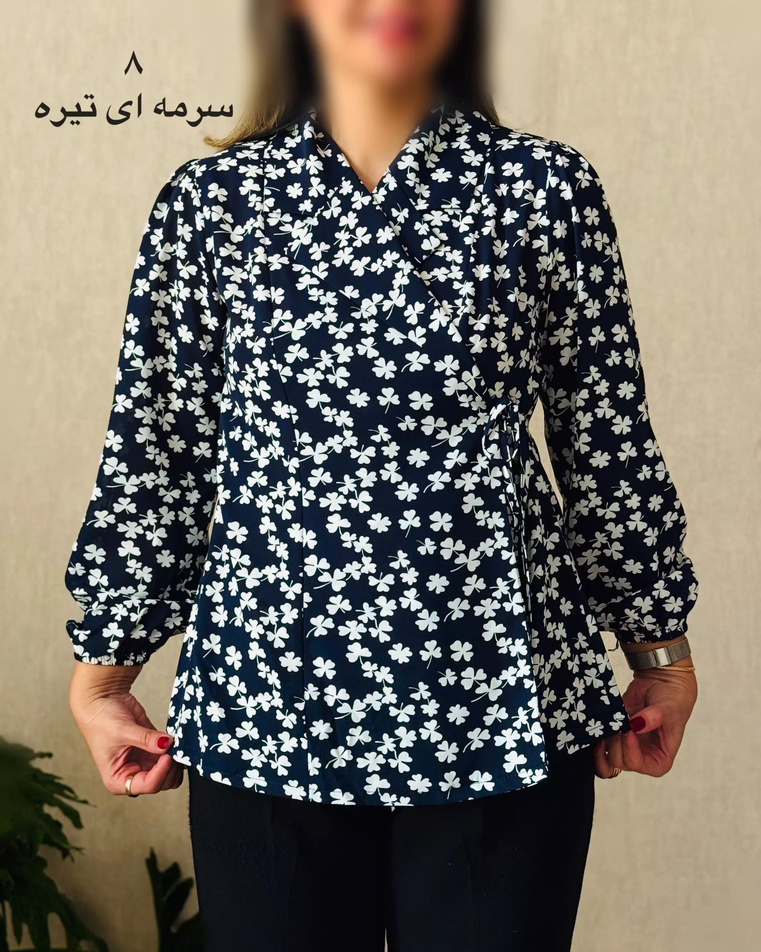 تونیک آفتاب 1