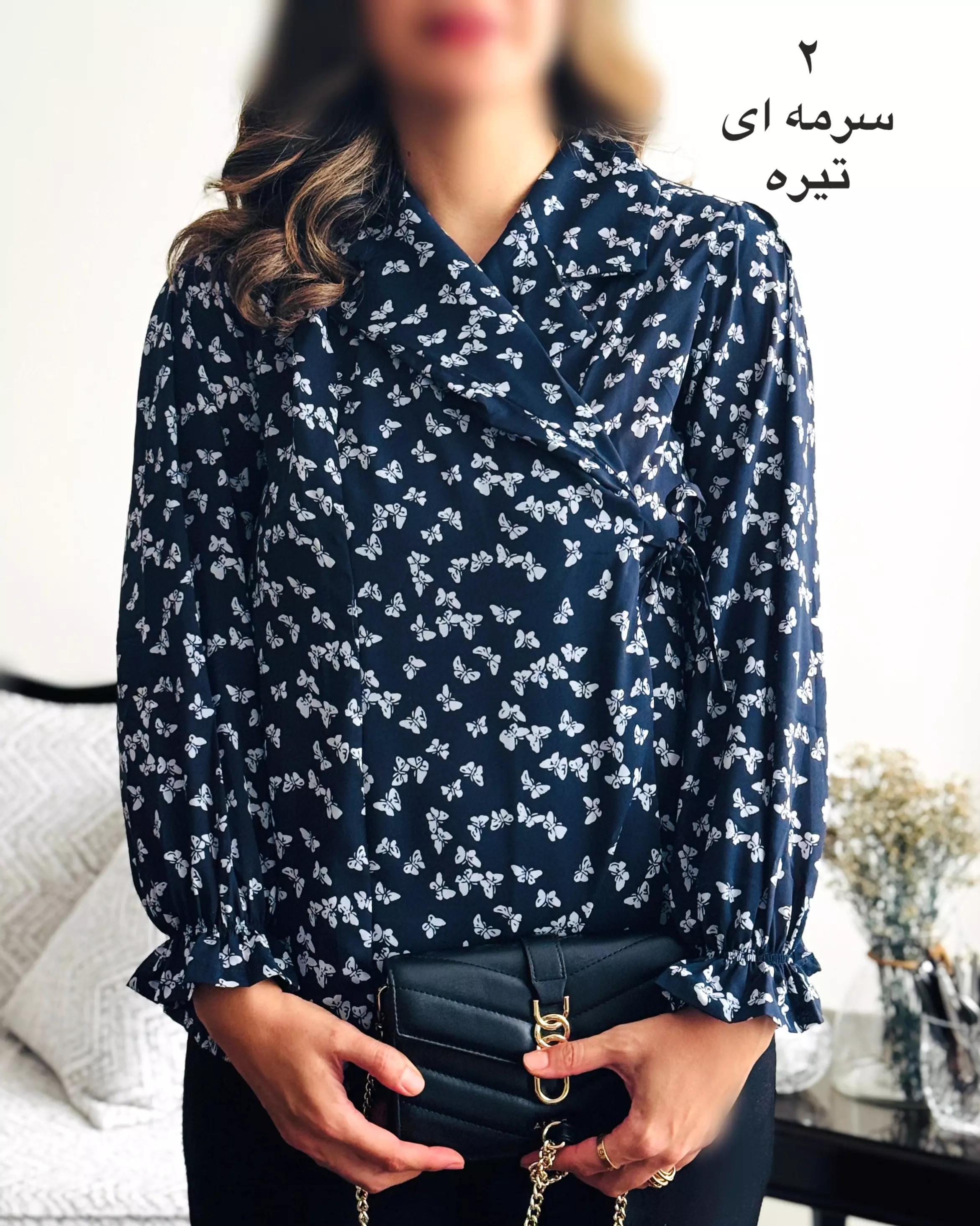 تونیک آفتاب 4
