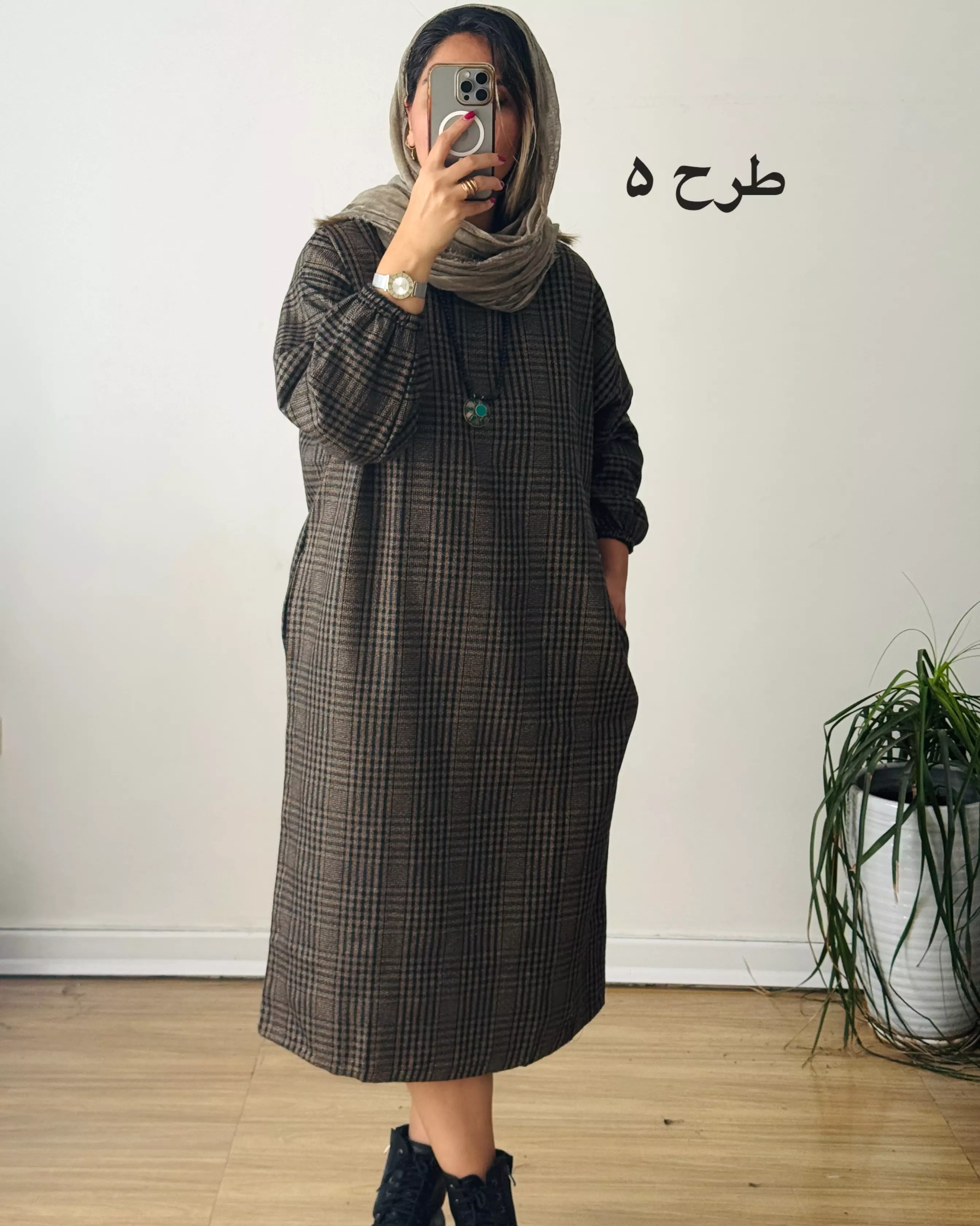 کفتان پشمی چهارخونه دیبا 10