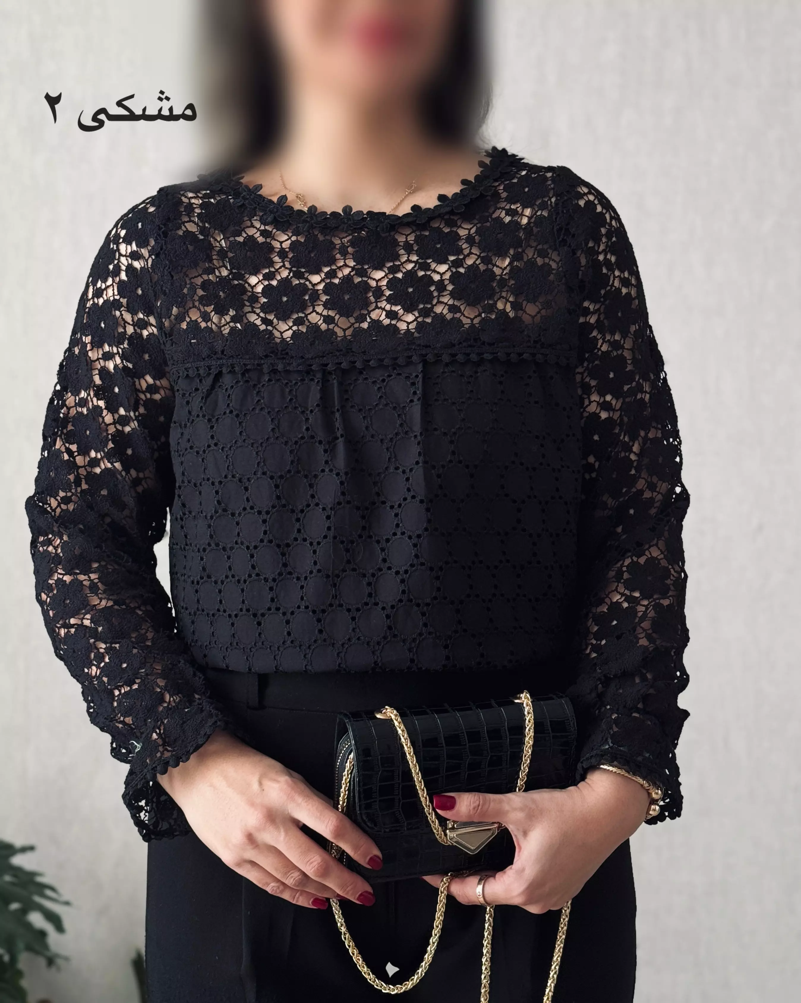شومیز مجلسی نگار