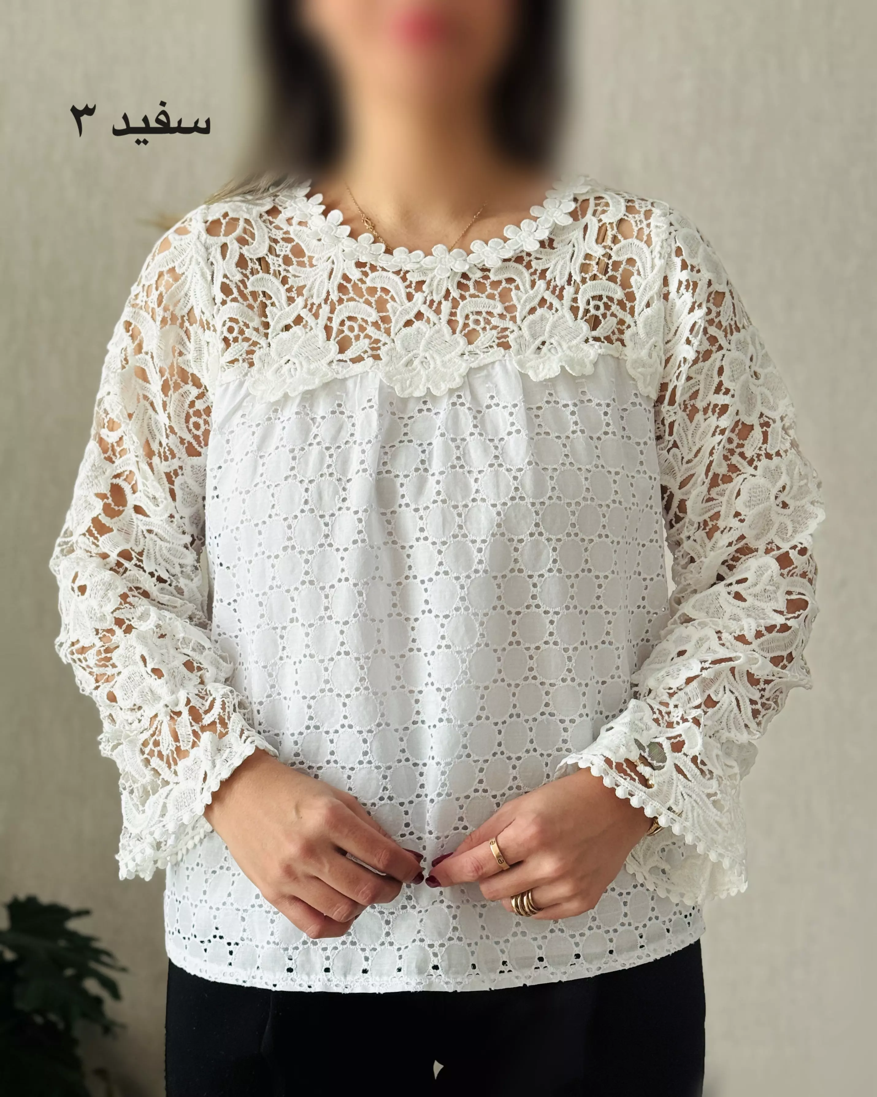 شومیز مجلسی نگار