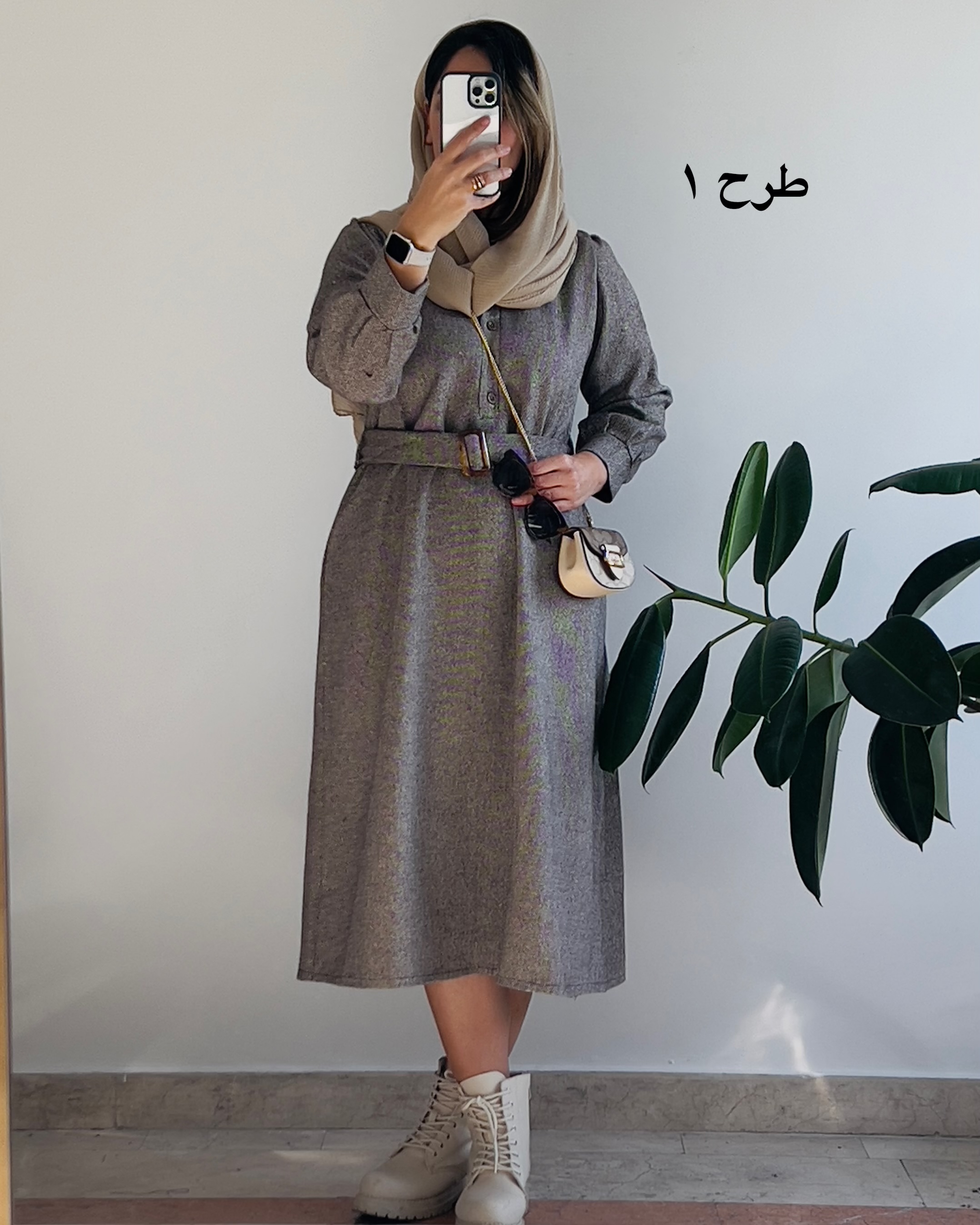 کفتان پشمی کمردار سوگند