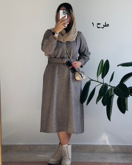 کفتان پشمی کمردار سوگند
