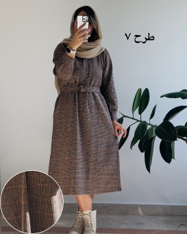 کفتان پشمی کمردار سوگند