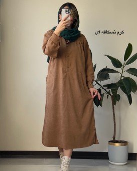 پیراهن مانتویی پاییزه آیه