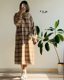 کفتان پشمی مزونی اسرا