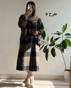 کفتان پشمی مزونی اسرا