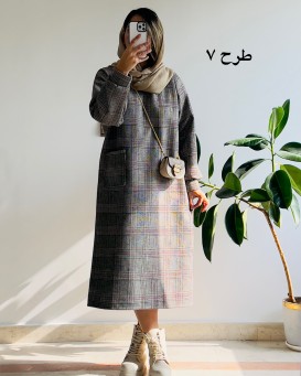 کفتان پشمی مزونی اسرا