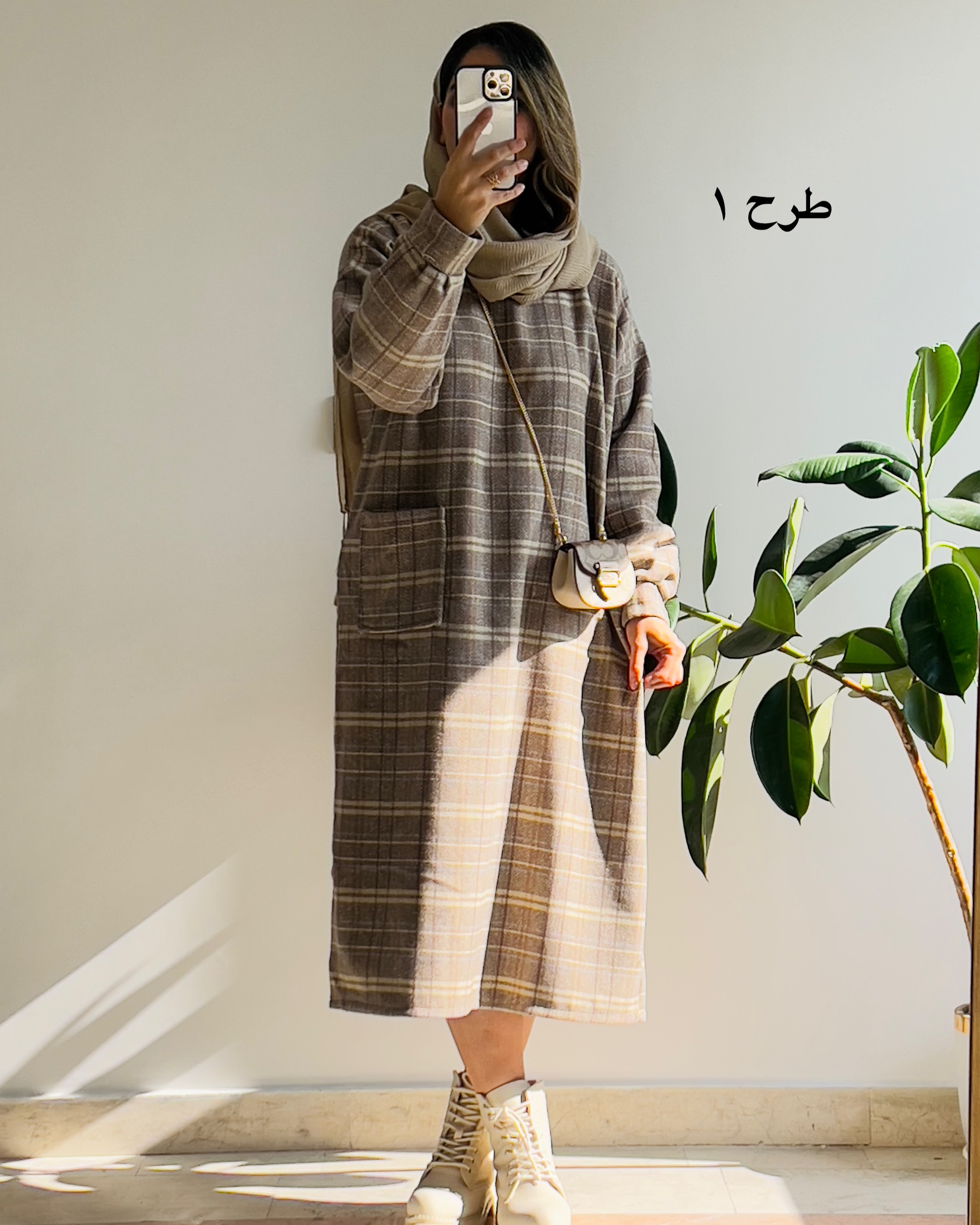 کفتان پشمی مزونی اسرا