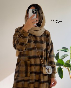 کفتان پشمی مزونی اسرا