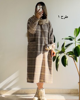 کفتان پشمی مزونی اسرا