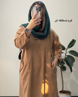 پیراهن مانتویی پاییزه مهسان 2