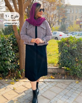 کت پیراهن سرمه2