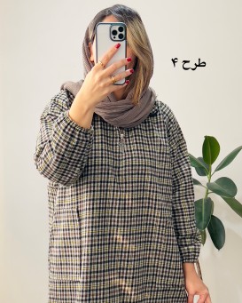 کفتان پشمی نیهان
