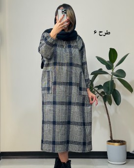 کفتان پشمی نیهان