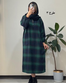 کفتان پشمی نیهان