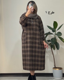 کفتان پشمی نیهان