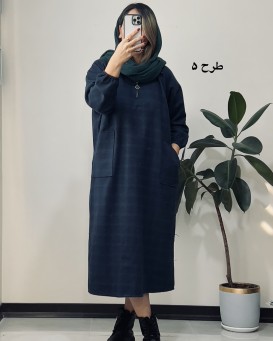 کفتان پشمی نیهان