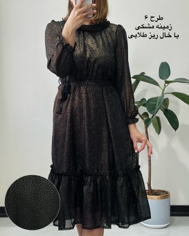پیراهن حریر پارمین