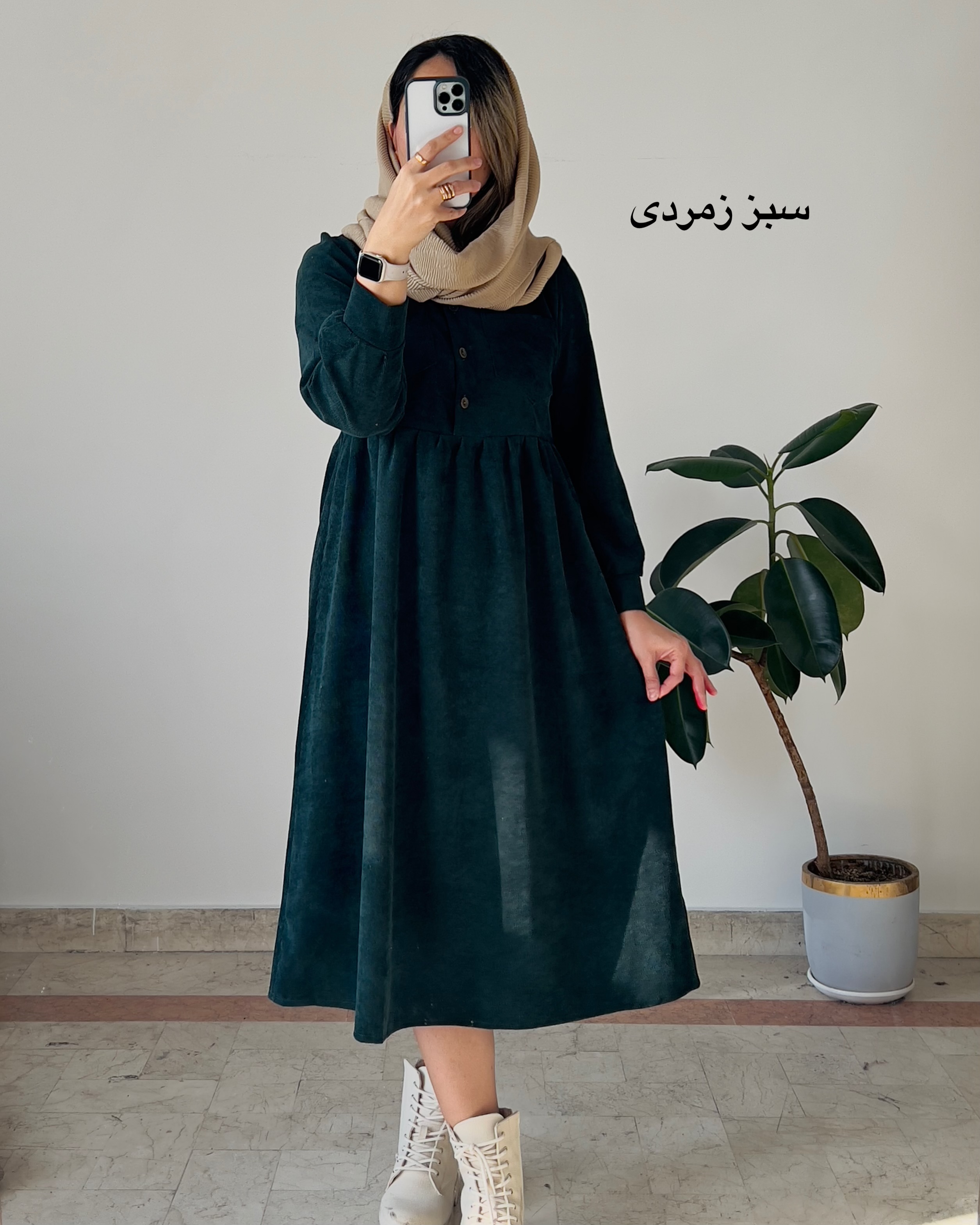 پیراهن مانتویی پاییزه آنیل جیبدار