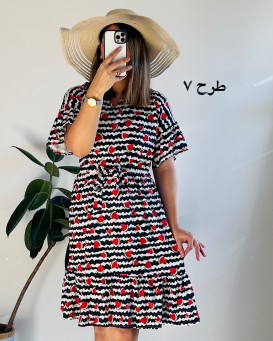 پیراهن یلدایی پرستو
