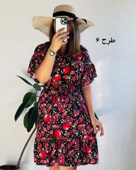 پیراهن یلدایی پرستو