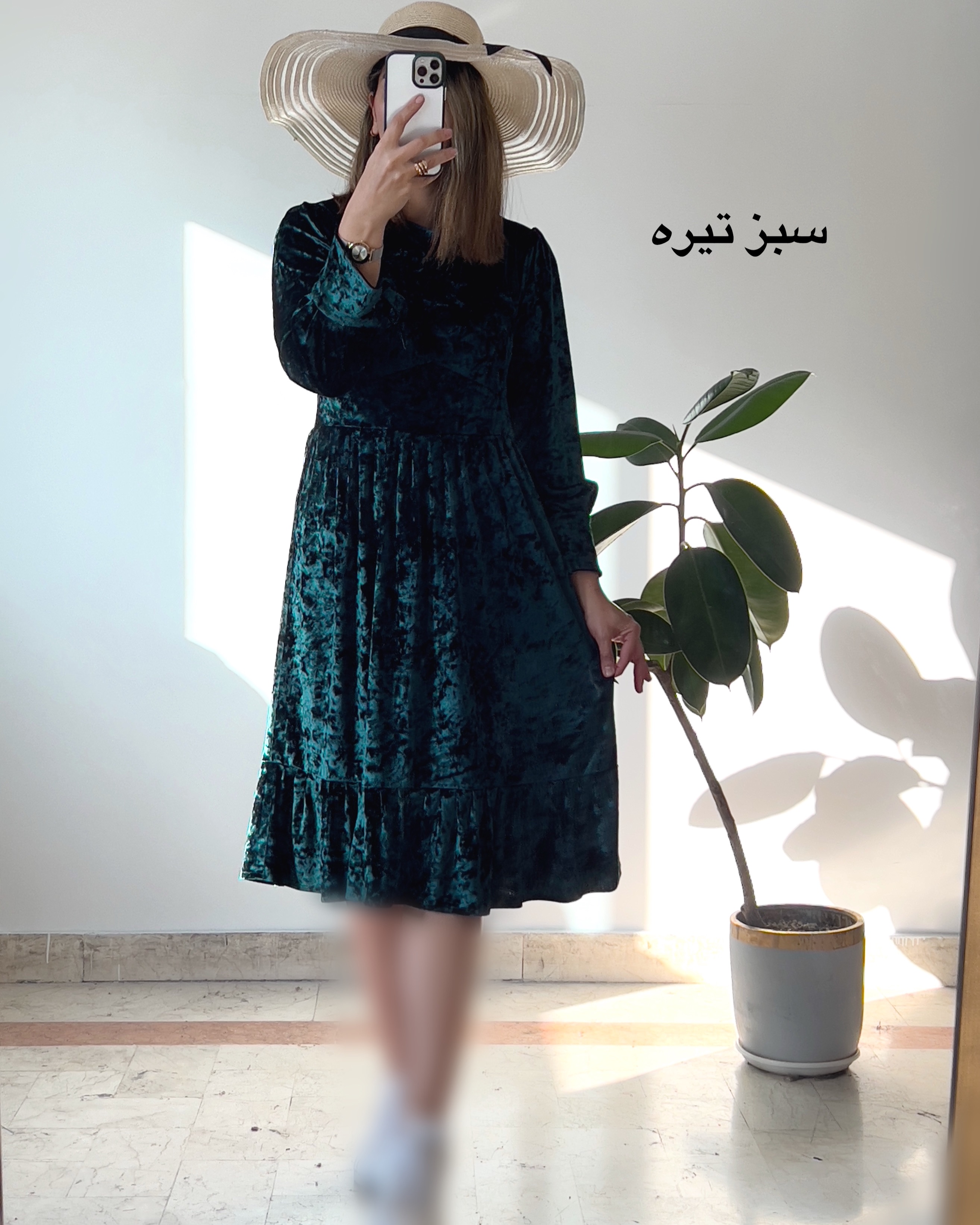 پیراهن مخمل آنا