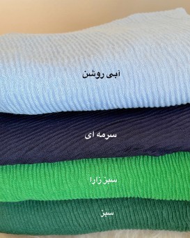 شال پاییزی آیلا