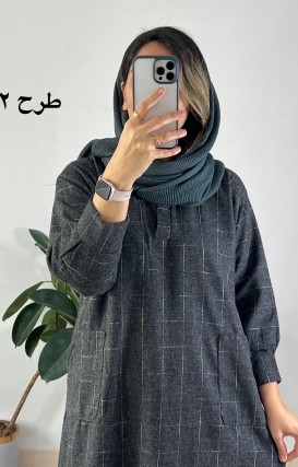 کفتان پشمی مزونی هلن 3