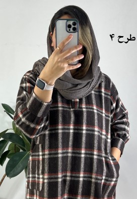 کفتان پشمی مزونی هلن 3