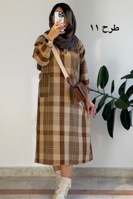 کفتان پشمی مزونی هلن 3