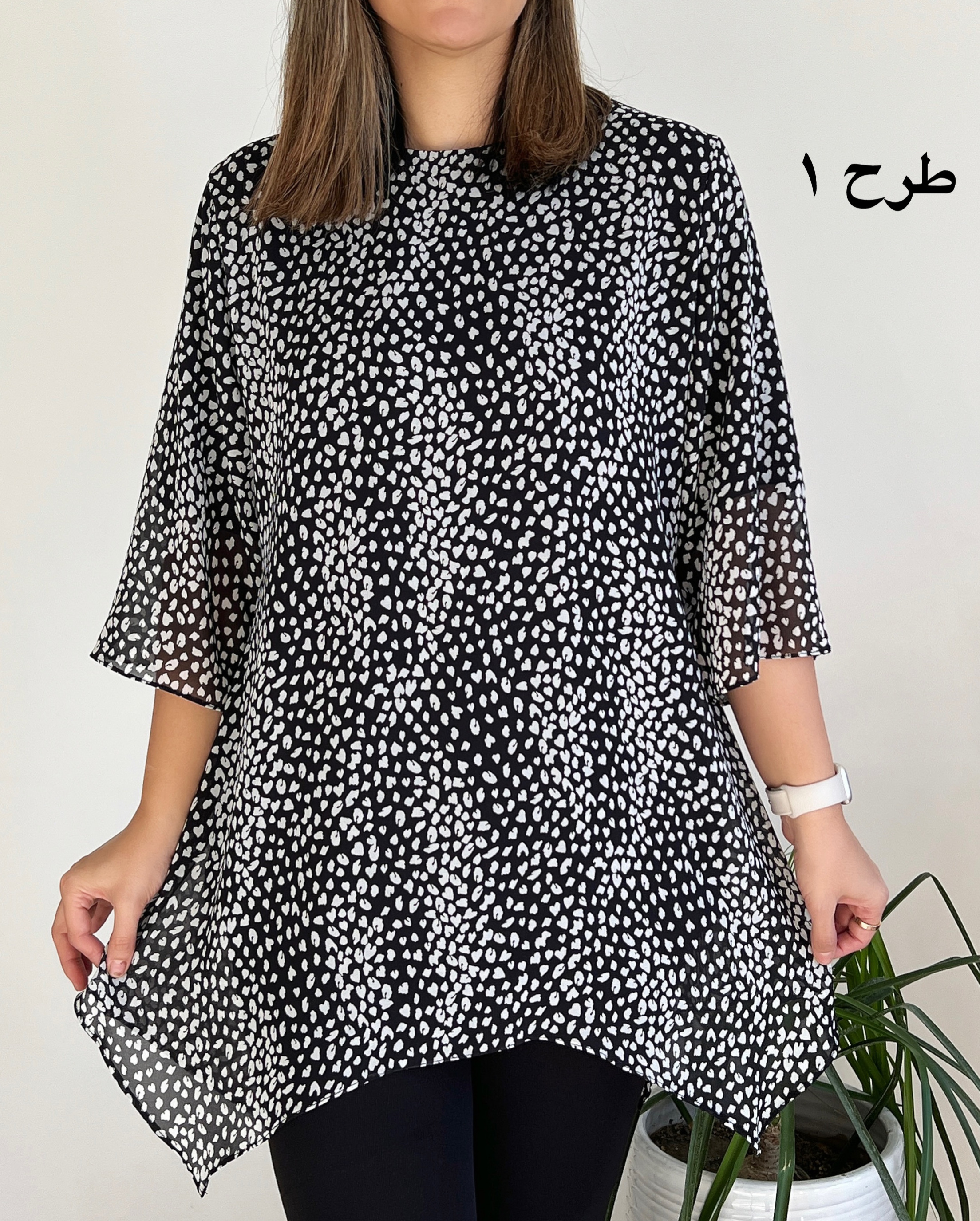تونیک قواره دار راز