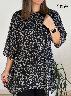 تونیک قواره دار راز