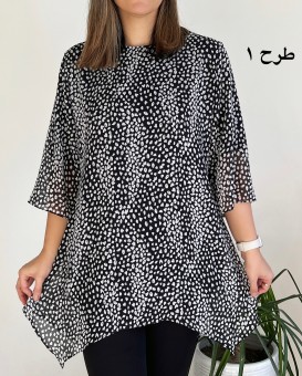 تونیک قواره دار راز