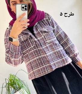 کت شانل