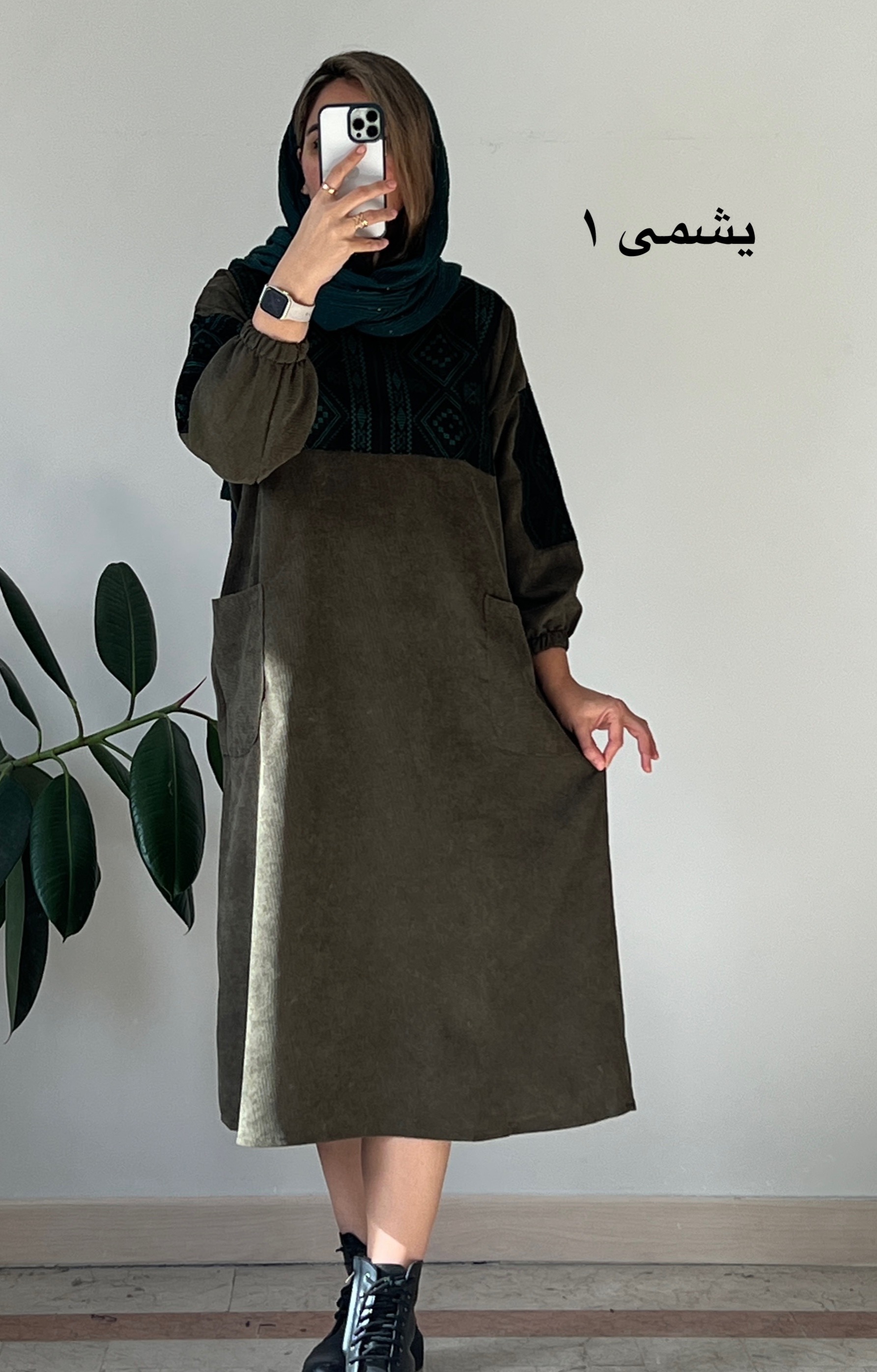 مانتو مخمل کبریتی ترنم 8