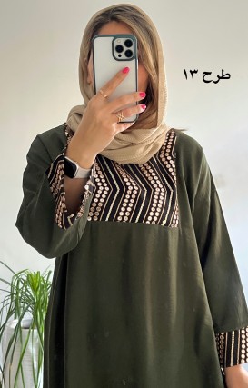 کفتان مجلسی عیدانه 2