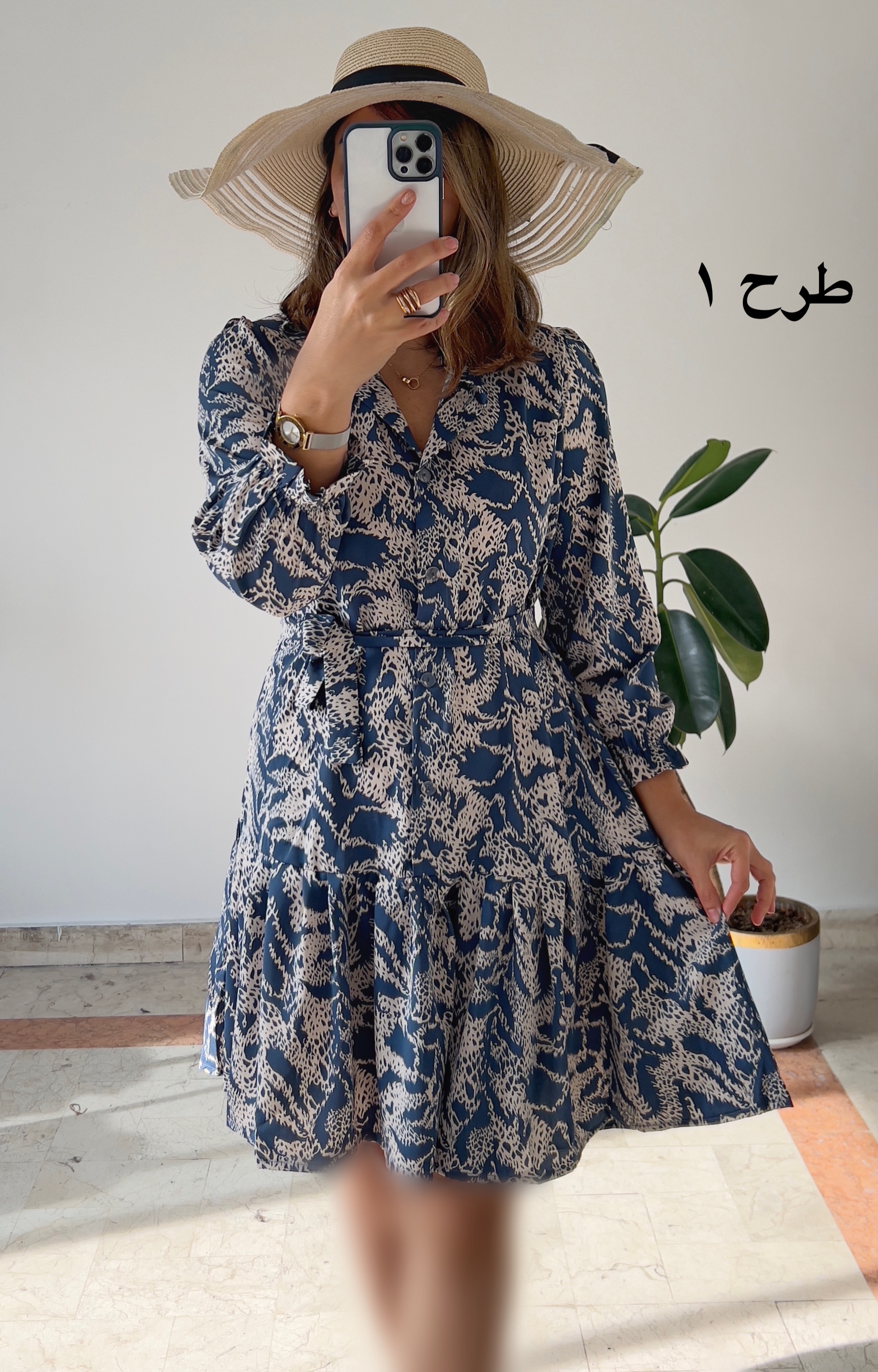 پیراهن جلودگمه دلناز 4