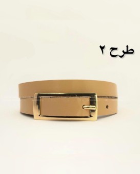 کمربند چرمی