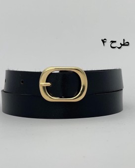 کمربند چرمی