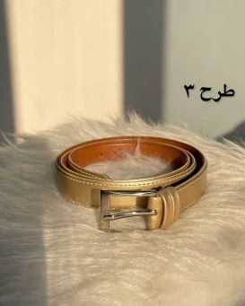 کمربند چرمی
