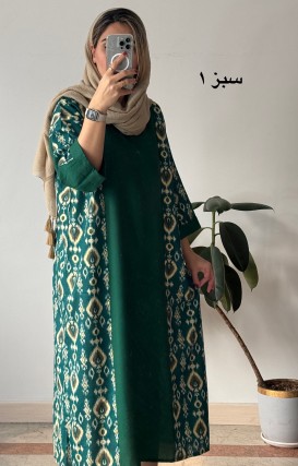مانتو کفتان آوین