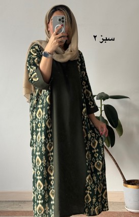 مانتو کفتان آوین