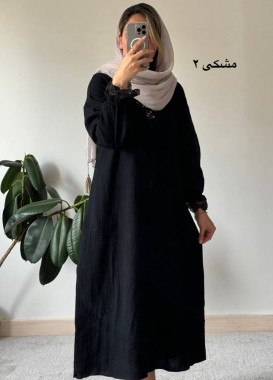 پیراهن مانتویی نازگل