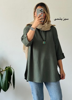 تونیک مانتویی آرزو