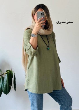 تونیک مانتویی آرزو