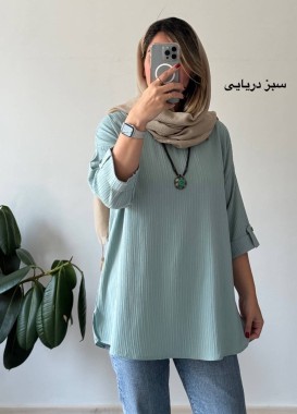 تونیک مانتویی آرزو